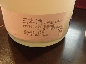 イメージ 41