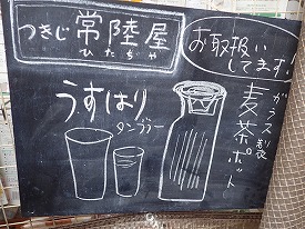 イメージ 37