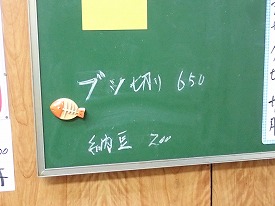 イメージ 13