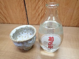イメージ 14