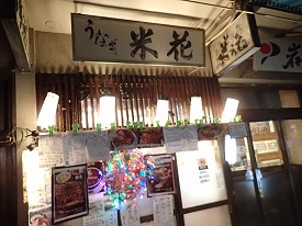 イメージ 17