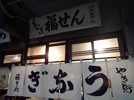 イメージ 23