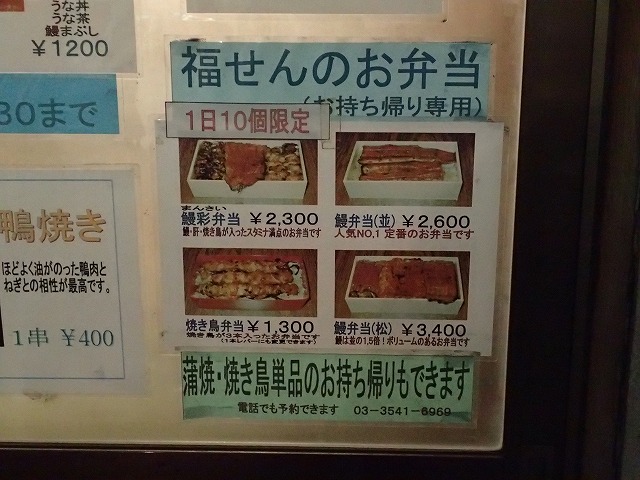 イメージ 25