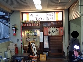 イメージ 27