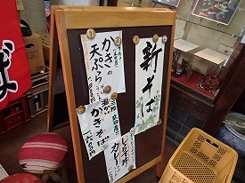 イメージ 28