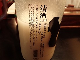 イメージ 29