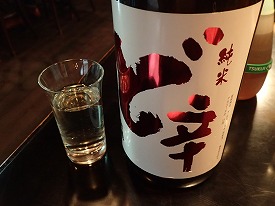 イメージ 31