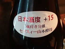 イメージ 32