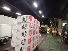 イメージ 6