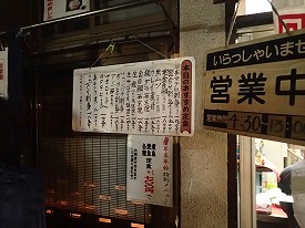 イメージ 8