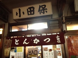 イメージ 9