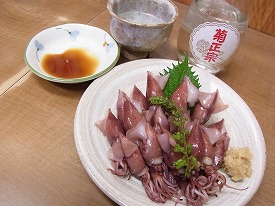 イメージ 6