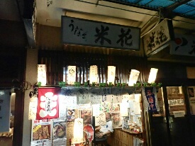 イメージ 30
