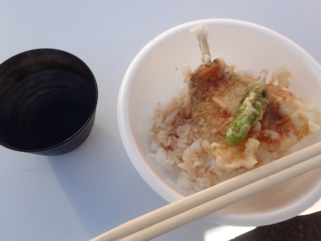イメージ 3