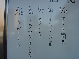 イメージ 14