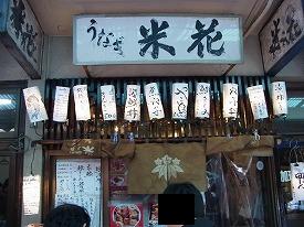 イメージ 17