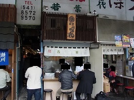 イメージ 25
