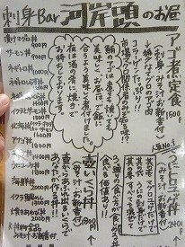 イメージ 28