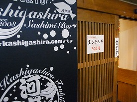 イメージ 29