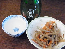 イメージ 31