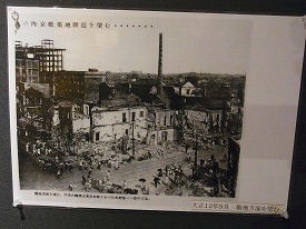 イメージ 34