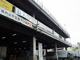 イメージ 4