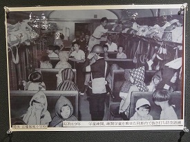 イメージ 47