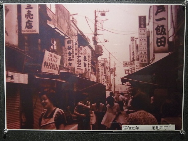 イメージ 48