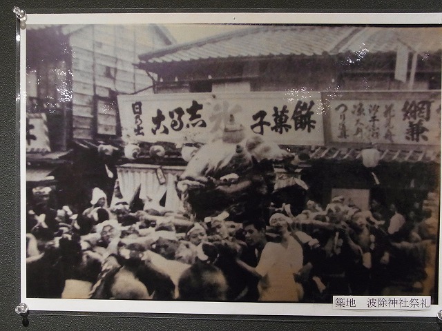 イメージ 51