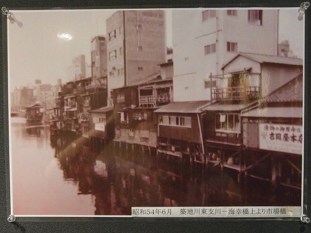 イメージ 52