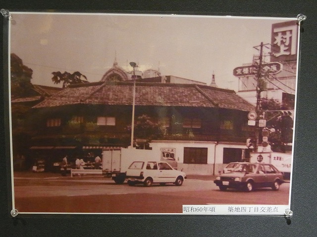 イメージ 53