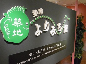 イメージ 56