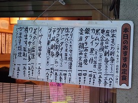 イメージ 9