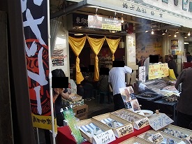 イメージ 27