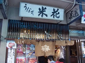 イメージ 33