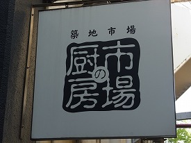 イメージ 37