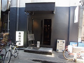 イメージ 38