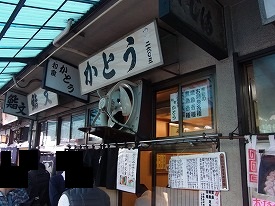 イメージ 39