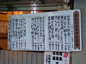 イメージ 40
