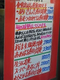 イメージ 41