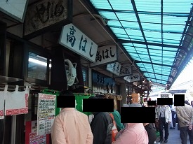 イメージ 42