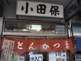 イメージ 43