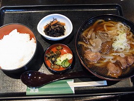 イメージ 44