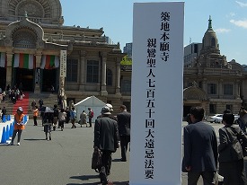 イメージ 51
