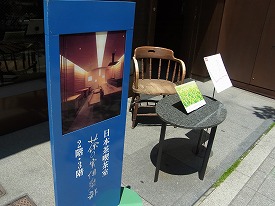 イメージ 55