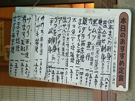 イメージ 11