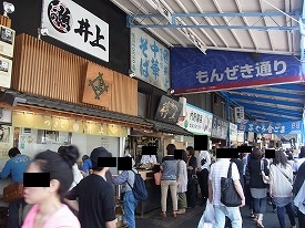 イメージ 19