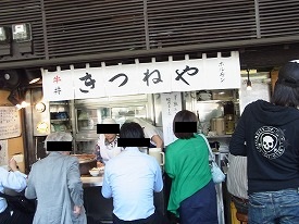 イメージ 20
