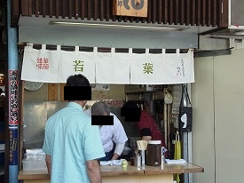 イメージ 24