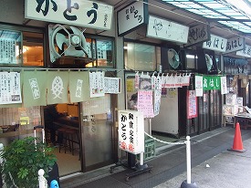 イメージ 30